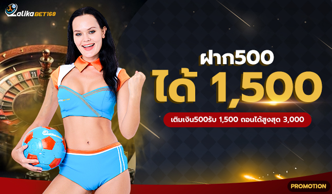 promo-002.jpg