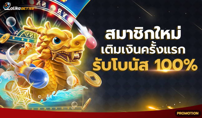 promo-003.jpg