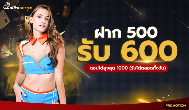 promo-005.jpg